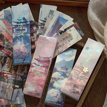 ��ɽ�箋���|���������L��Ԋ�~��x��퓊A�֎���Ƭ�Y��30���Ї��L