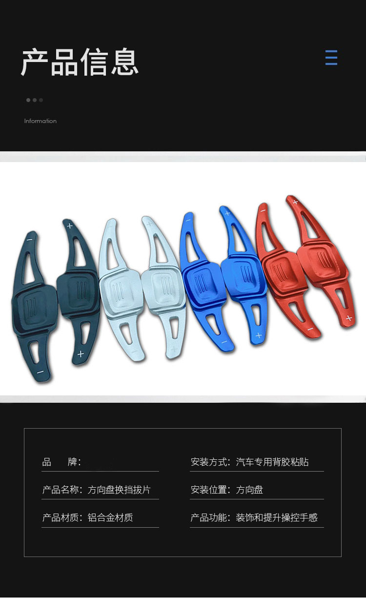Suitable for 18-21 Golf 8 GTI MK8 Tiguan Tuang CC 23 Magotan Shift Paddle Steering Wheel Modification