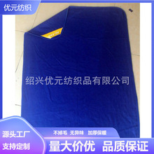 �S�����aӡ����ɫ�p��q̺�� �u���q�����w�C̺ ��ȼ����ë̺���l