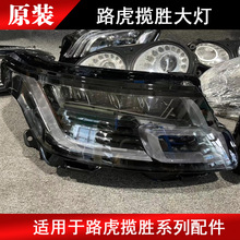 �m��18-21��·��������������LED�����۾�ꇴ������܇��