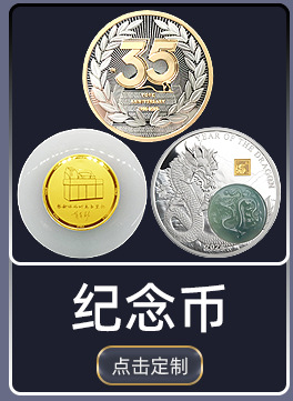冰箱贴九宫格11111111111_06