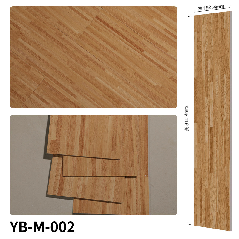 YBM002 (사용자 정의)