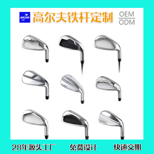 Դ�^���S�ߠ�����U����4/5/6/7/8/9/p/s���� Iron���P��F�^����