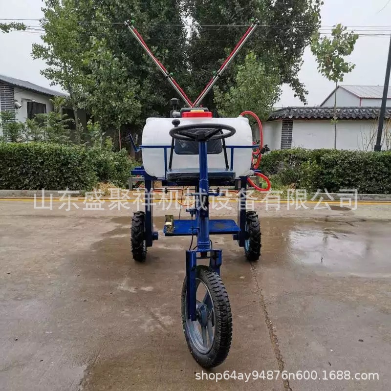 三轮液压打药机8米展臂油菜喷药机 水冷玉米四轮果蔬菜地打药车