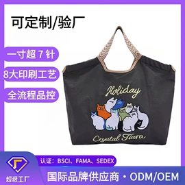 女士单肩包;托特包;女士斜挎包