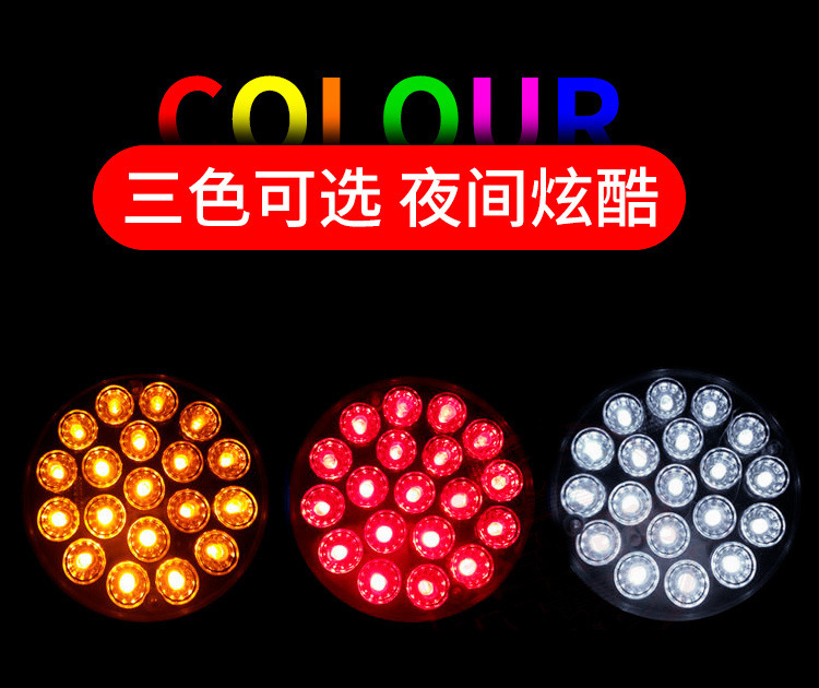 Trailer Truck Tail Light 24V Cimc Bowl Light Round Brake Light Turn Signal Reversing Light Anti-Rear Collision Light