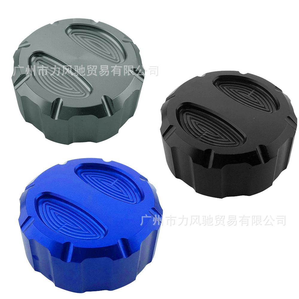 Aplicable a Yamaha FZ1 FZ6 FZ8 2009 - 2015 modificación de freno delantero cubierta de bomba cubierta trasera del tanque de aceite