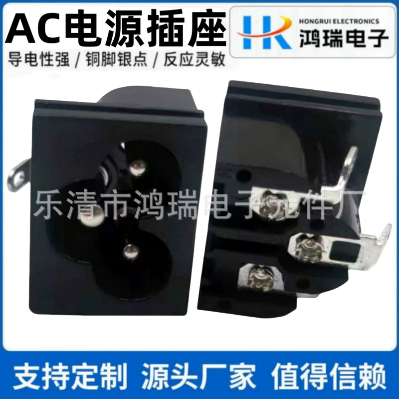 Силовая розетка AC 18x23 «сливовидная» (plum blossom), 90° изогнутая ножка без定位столбика, встраиваемая приборная розетка
