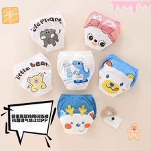 ���޾W��͸����Ů������ͯ���Ӗ��ѝ�򲻝�냺��ˮϴ�����ѝ