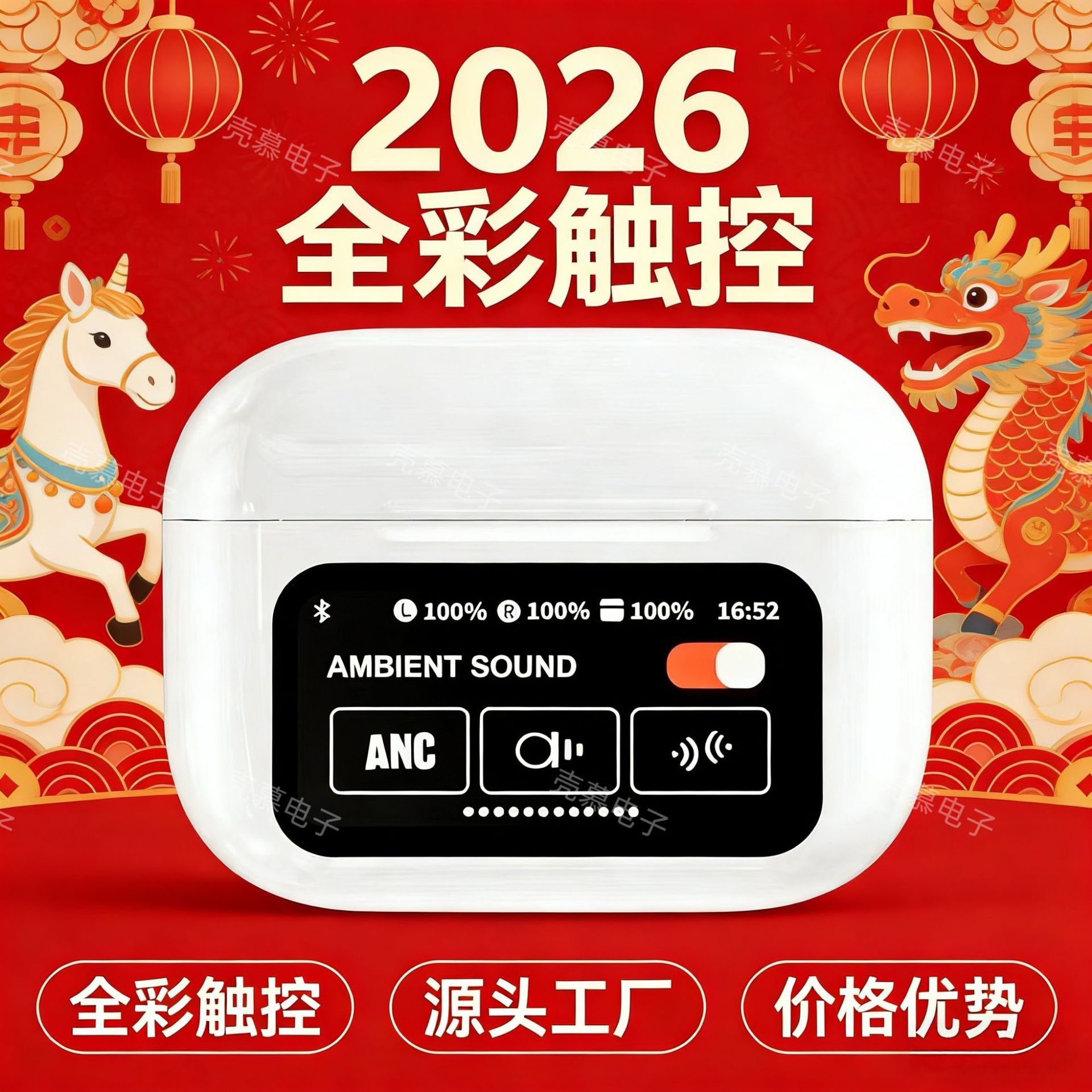 New Model A9Pro Wireless Bluetooth Headphones with Full-Color Screen, Anc In-Ear Active Noise Cancellation, Ultra-Long Battery Life