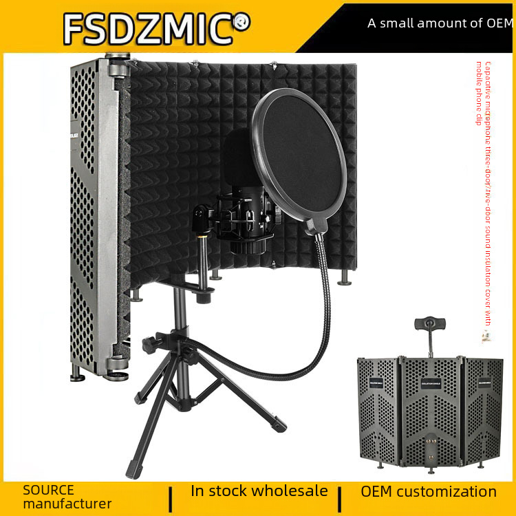 Plastic shell soundproof cover, three-door five-door sound-absorbing anti-spray net, recording studio capacitor microphone windscreen 