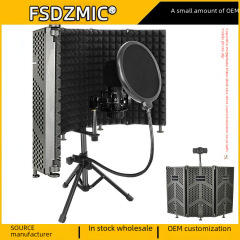 Plastic shell soundproof cover, three-door five-door sound-absorbing anti-spray net, recording studio capacitor microphone windscreen 