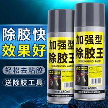 ���z�������f�܏��������ذ��N���p���z͸���z������坍ȥ�z����