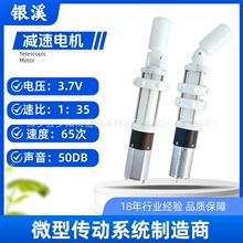 ��s�u�[늙C ��Ȥ��Ʒ�R�_������늙C�p���R�_�������ֱ��늙C