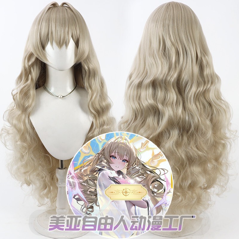 【Free People】 Victory Goddess Nikki King's New Clothes Crown Cosplay Wig Crown Curly Hair 【Free People】 Victory Goddess Nikki King's New Clothes Crown Cosplay Wig Crown Curly Hair