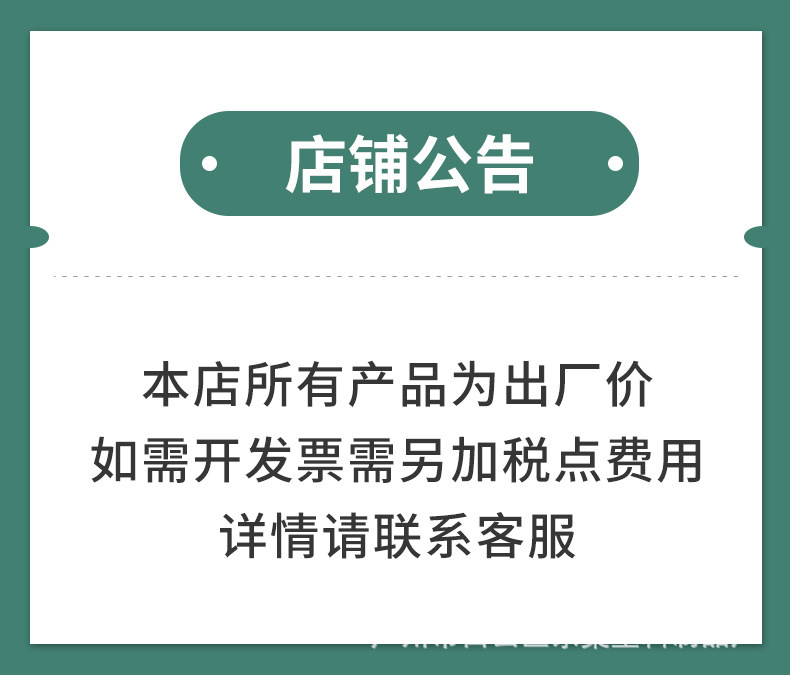 O1CN01vHeDj628geBUnBxK3_!!2211