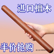 高档檀木擀面杖擀面家用大号实木加粗大小饺子皮神器专用加长长款