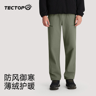 2024 Autumn and Winter New Outdoor Women's Four-sided Elastic Elastic Soft Shell Pants fleece-lined Windproof Waterproof Charge Pants for Women