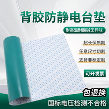 2mm���z���o����z�|�Gɫ�͸ߜع���̨�|����ҿ��o��zƤ�|���|