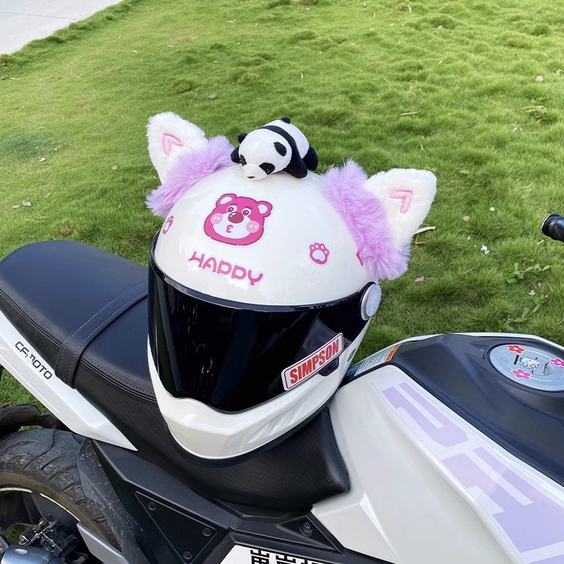 Cute Purple Thick Fleece Heart Cat Ear Motorcycle Electric Vehicle Helmet Decor