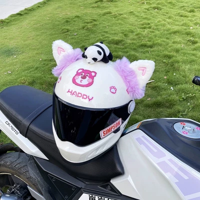 Fleece Heart Cat | Diàndòngchē Auto Parts and Accessories
