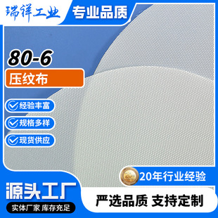80-6�͉��y�� �ߏ��\�]�������I�ò� ���y�� �ӿڲ� �ǘ˶� ��