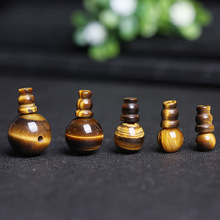 ���R�d��Ȼ�S������ʯ���^�����A�� DIY���ɢ�����������������
