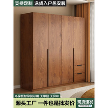 ���������ҳ��ⷿ��С����ľ�|�ռ{����2025�¿�ג���