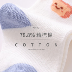 秋冬小毛頭卡通兒童襪子加長上筒新生兒襪子純棉嬰幼兒襪寶寶襪子