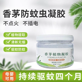 管道疏通剂;马桶洁厕剂;油污清洁剂