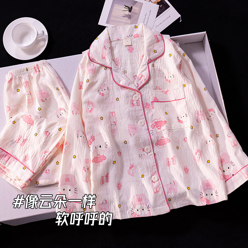子供服子供パジャマセット春と秋の長袖ズボン男の子と女の子用クラウドコットン中型および大型子供用ホーム服子供服卸売|undefined