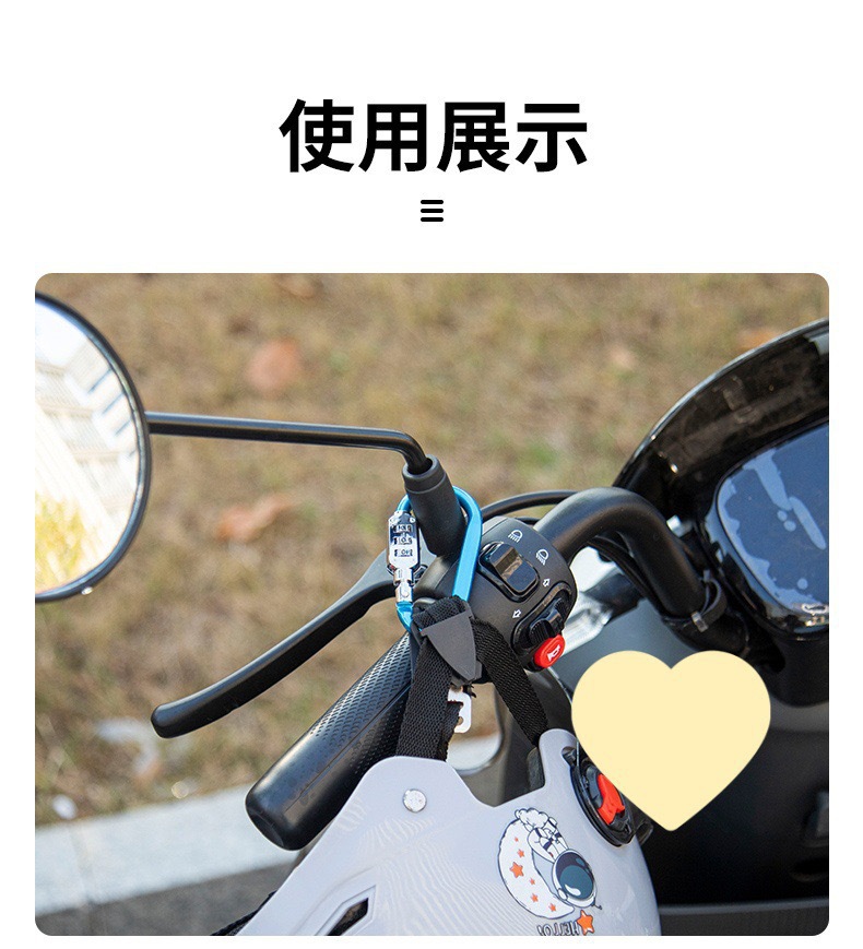 Multi-functional combination lock, padlock, backpack lock, helmet lock, universal lock, keychain lock, bicycle basket lock, lock buckle, hanging lock