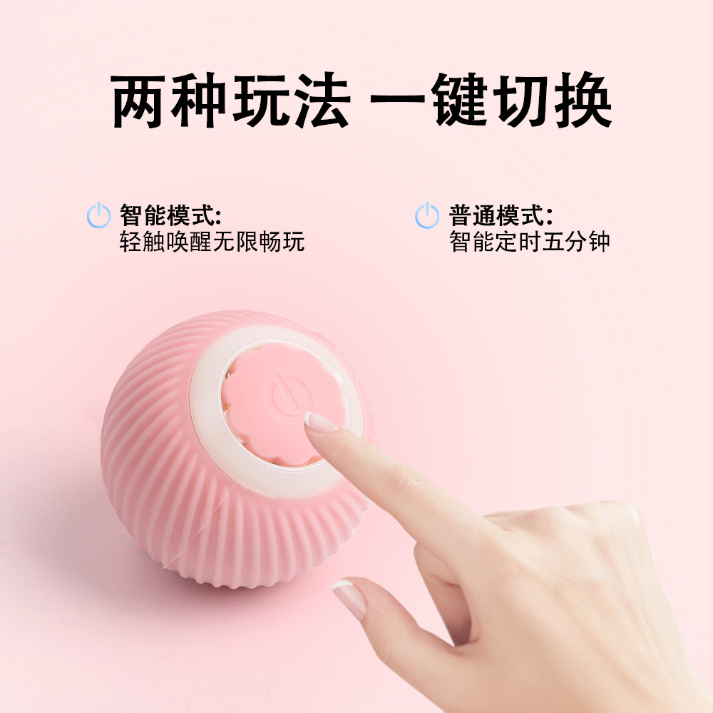 Bolas de juguete eléctricas para gatos, bolas inteligentes de rolar, bolas de juguete para mascotas, bolas de juguete automáticas para gatos, bolas de juguete para mascotas, bolas de juguete automáticas para gatos