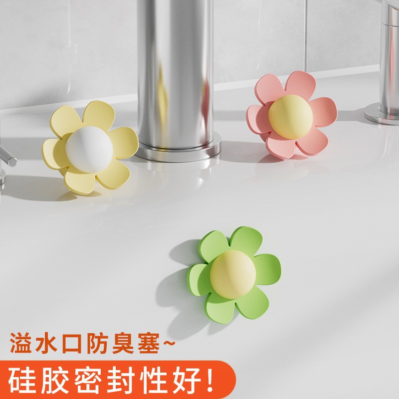 硅胶厨房面盆洗手台下水管排水管防臭返密封塞圈防溢水堵口器配件