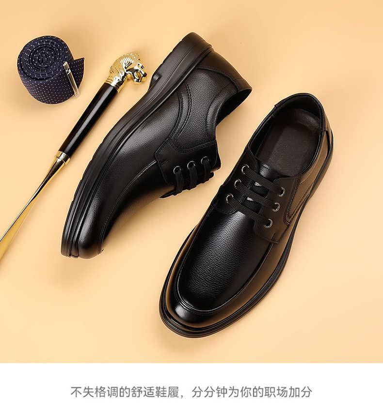 Giày da nam kiểu công sở cỡ lớn, gót thấp 1-3 cm, mũi tròn, phù hợp đi làm hằng ngày — CS5207 màu nâu, CS5207 màu đen, CS5207-1 plus nhung đen chi tiết 13