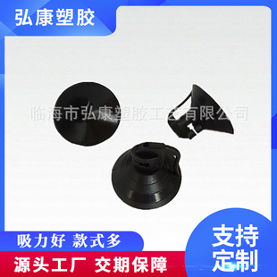 �S�ҹ���̫ꖓ����Ppvc��ɫ�A�ڈA��3.9cm��ՊA�����P���l����