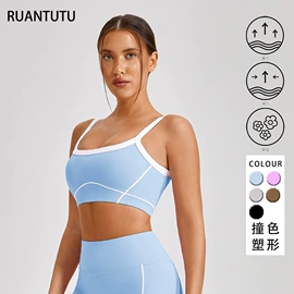 瑜伽服;运动内衣;瑜伽长裤