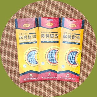 ��녳�������Ь�|�S�rֱ�N��Ů�Ӵ�a1101�ļ�͸���ˬ���_��Ь�|