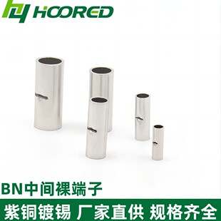 BN�������~���g����늾������~��BN1.25늾����L�~�����B����