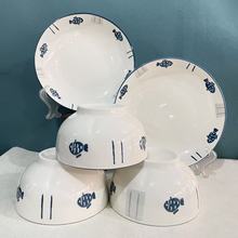 �մ�����Ä��₀��С�~���;����b�մ����²�����뜫����P��