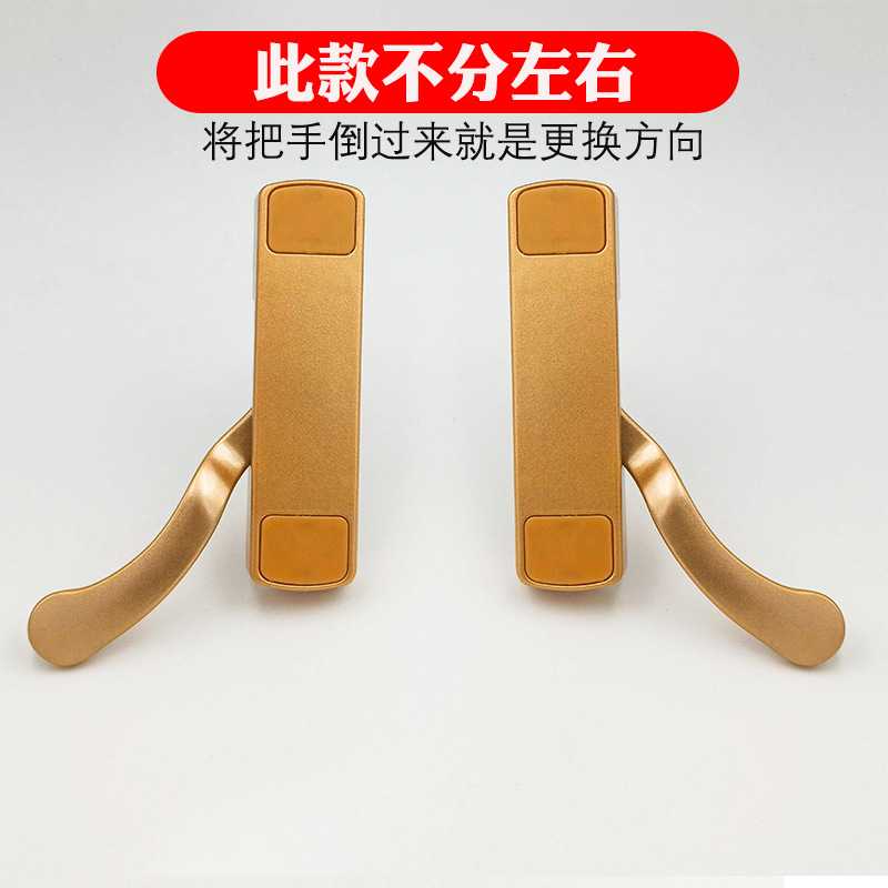 批發斷橋鋁門窗低矮扁平執手鋁合金平開窗超薄款把手U型撥叉式拉