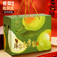 �½��젖��������b����¶����Y�пպ���8���b����YƷ�пɼ�ӡ