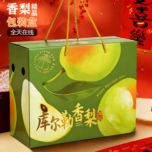 �½��젖��������b����¶����Y�пպ���8���b����YƷ�пɼ�ӡ