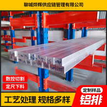 6061XXϽlXXKӺX5*10*20*25*30*35ӹ