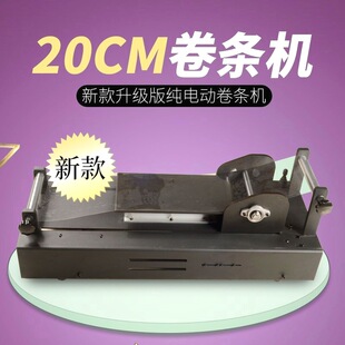 ��늄Ӱ��l�C�ּ����{�ֹ���l�C���l���ƙC����܇�g�����C�O��