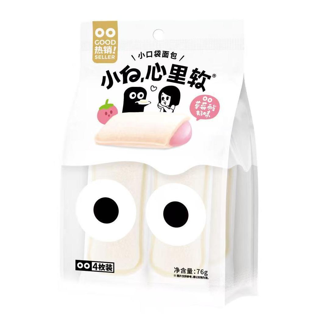 샤오바이 부드러운 작은 주머니 빵 딸기 요구르트 맛 76g