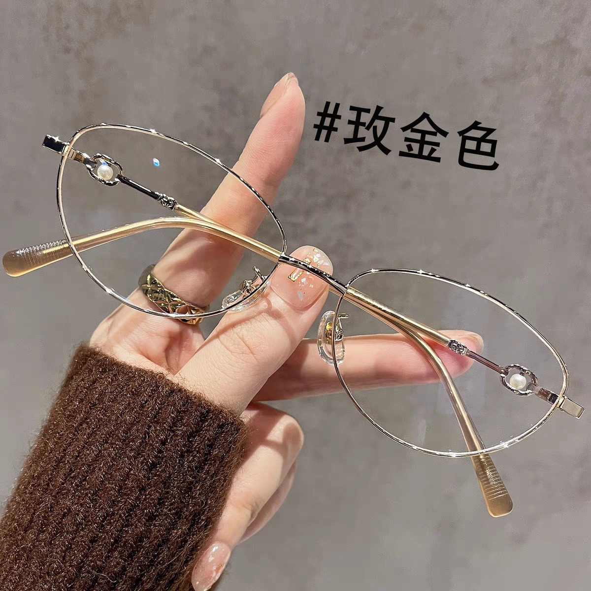 人気のゴールデンシルクキャットアイ老眼鏡、楕円形フレーム、高精細抗ブルーライト老眼鏡、優しくエレガントな無地老眼鏡