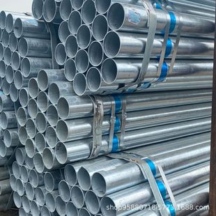 ֱ����������\��DN80*3.75����Ʒ����\䓹�DN65*3.5 ���˹�����