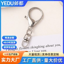 �������耳׿����r���h�۶�Ҏ��耳�Ȧdiy耳׿ے��������