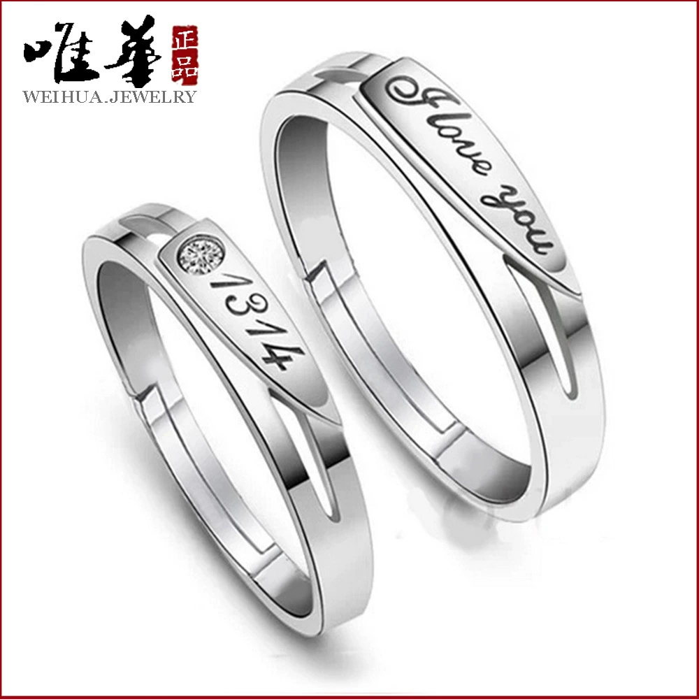 唯华 Silver ring for beloved, bright catchy style, Switzerland, simple and elegant design